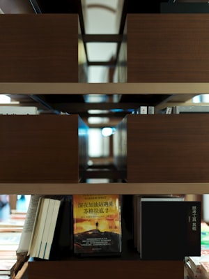 Photo by qiwei yang on Unsplash — representative image for Cole Library